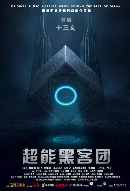 格林内尔学院成绩单电子图